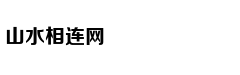 Chuyển hồ sơ vụ